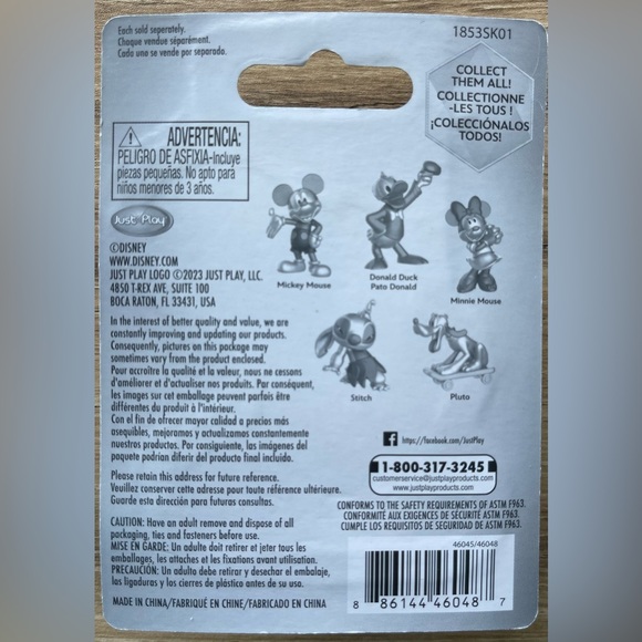 Disney 100 Anniversary Donald Duck Metallic 2” Mini Figure Cake Topper NIP - Picture 2 of 2